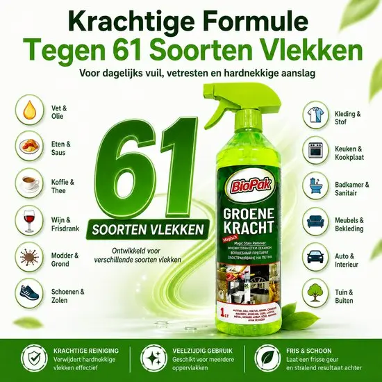 550x550.webp