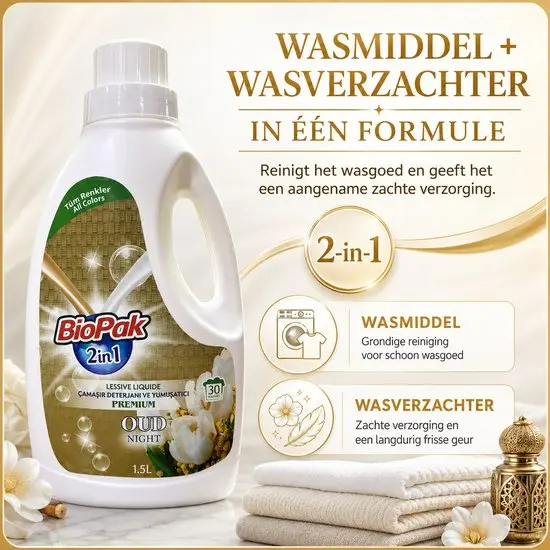 550x550.webp