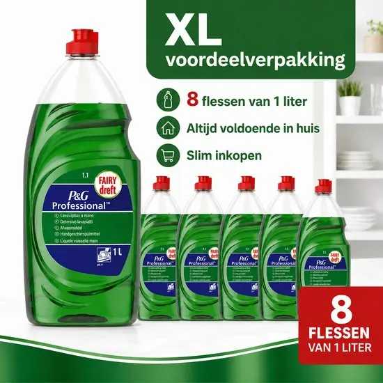 550x550.webp